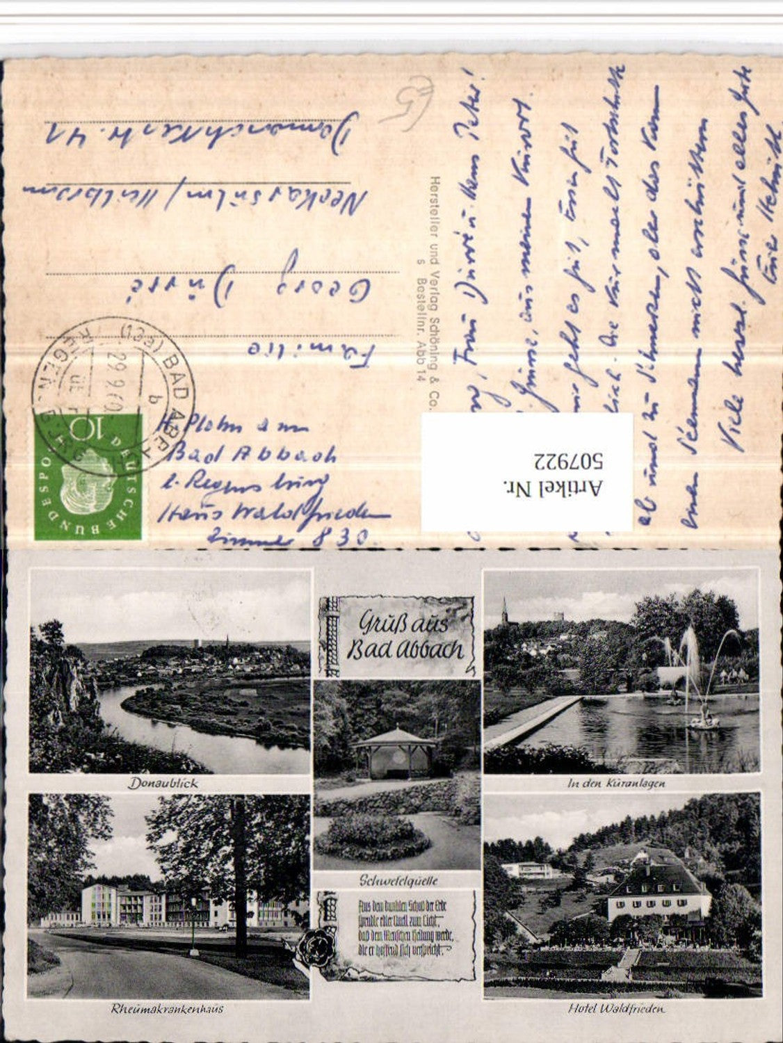507922,Bad Abbach Totale Kuranlage Krankenhaus Hotel Mehrbildkarte