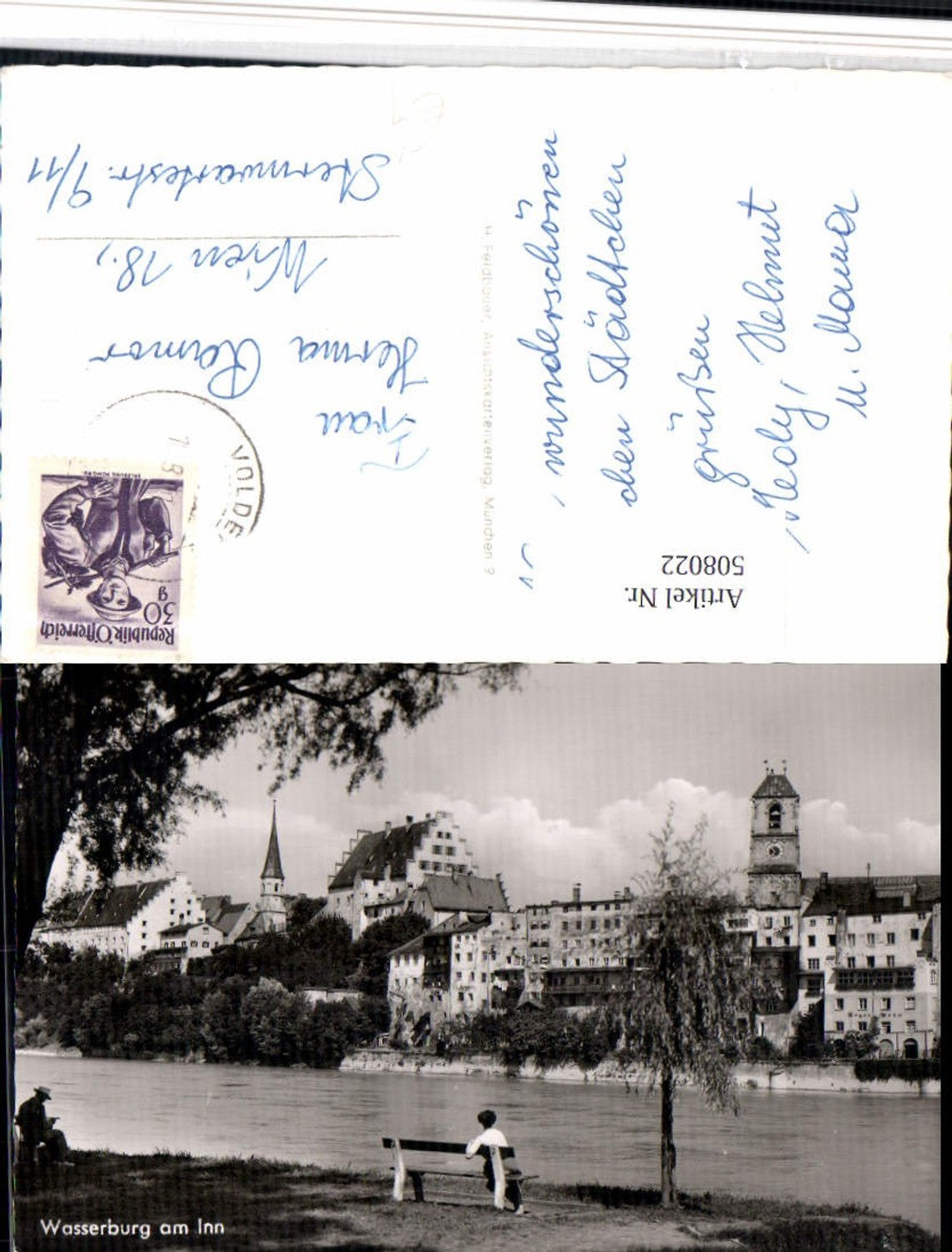 508022, Wasserburg am Inn Partial view