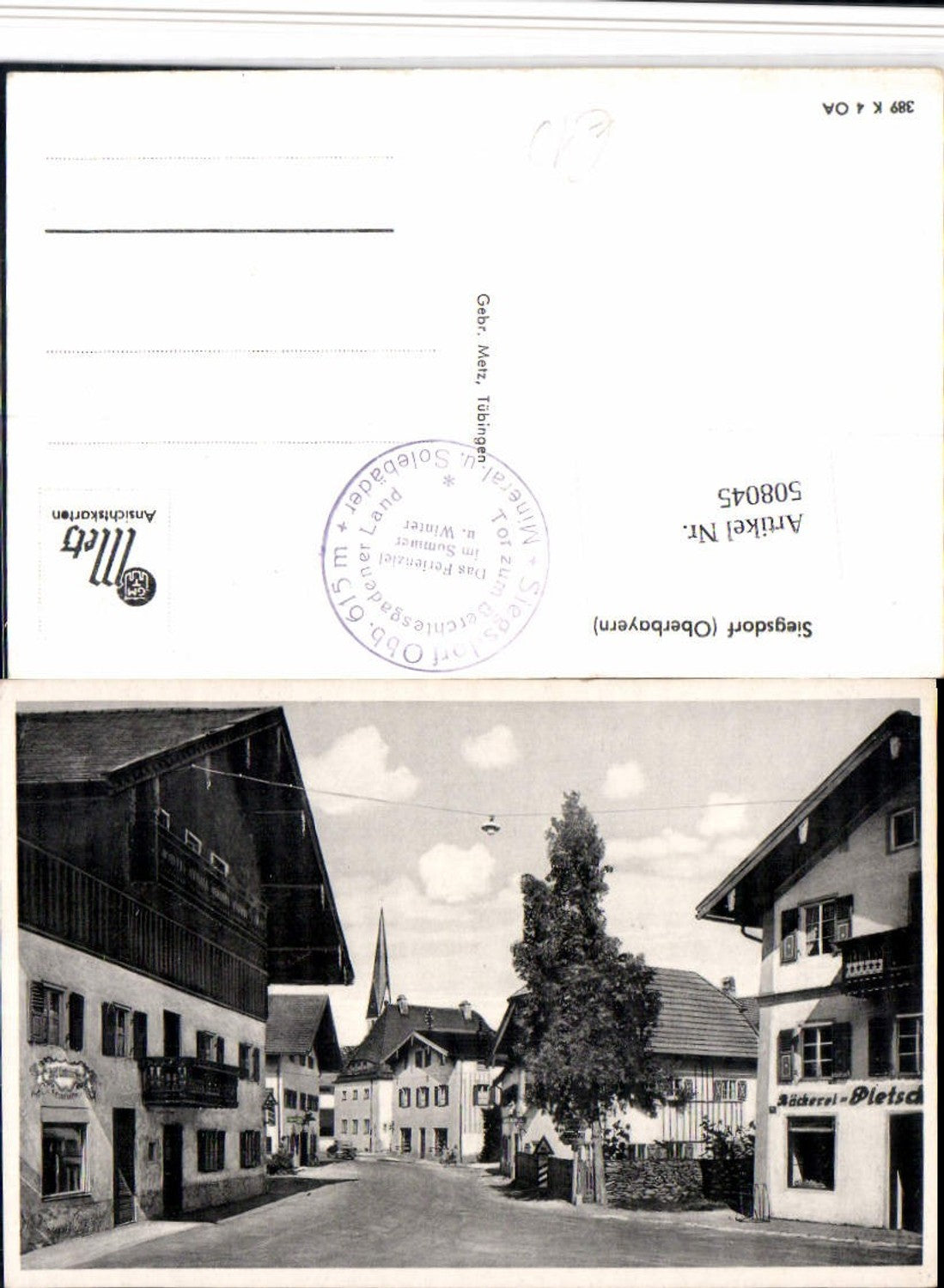 508045,Siegsdorf Straßenansicht Bäckerei
