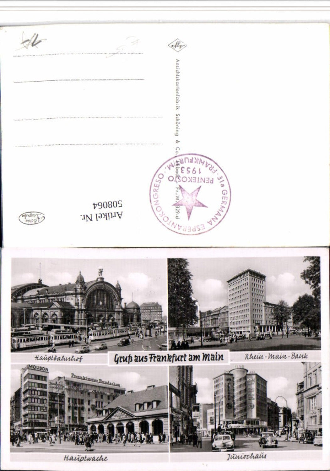 508064,Frankfurt am Main Hauptwache Bahnhof Bank Juniorhaus Mehrbildkarte