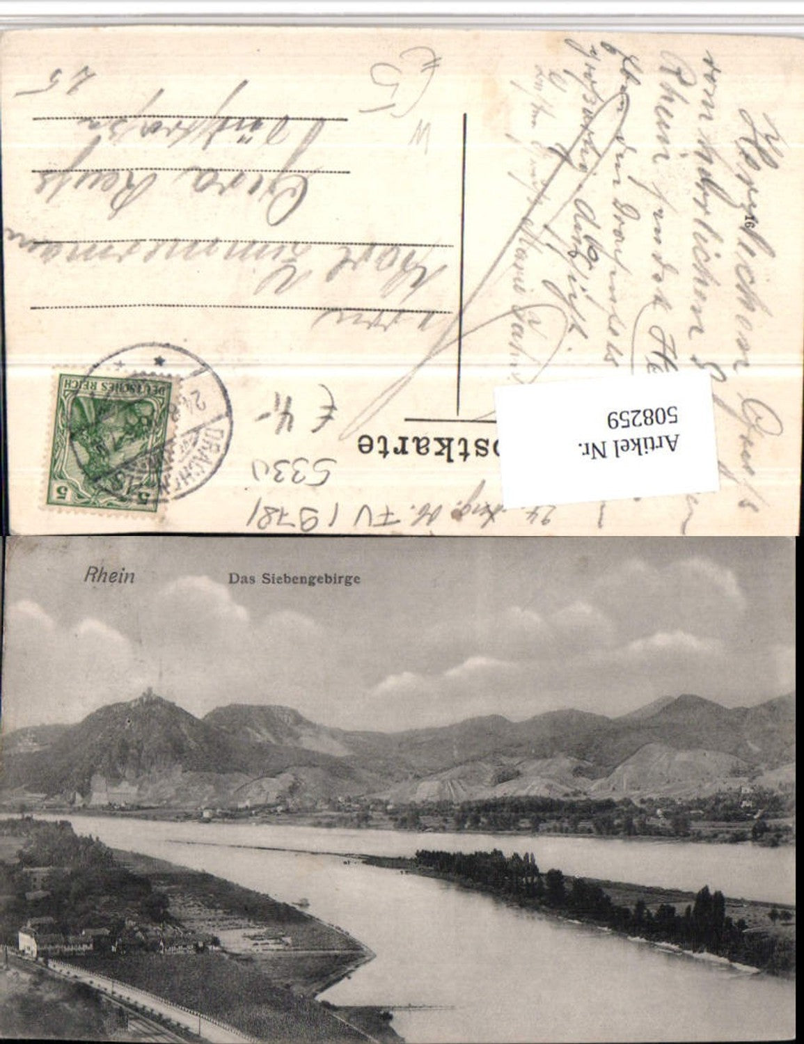 508259,Siebengebirge Insel Nonnenwerth b. Roldandseck Remagen am Rhein