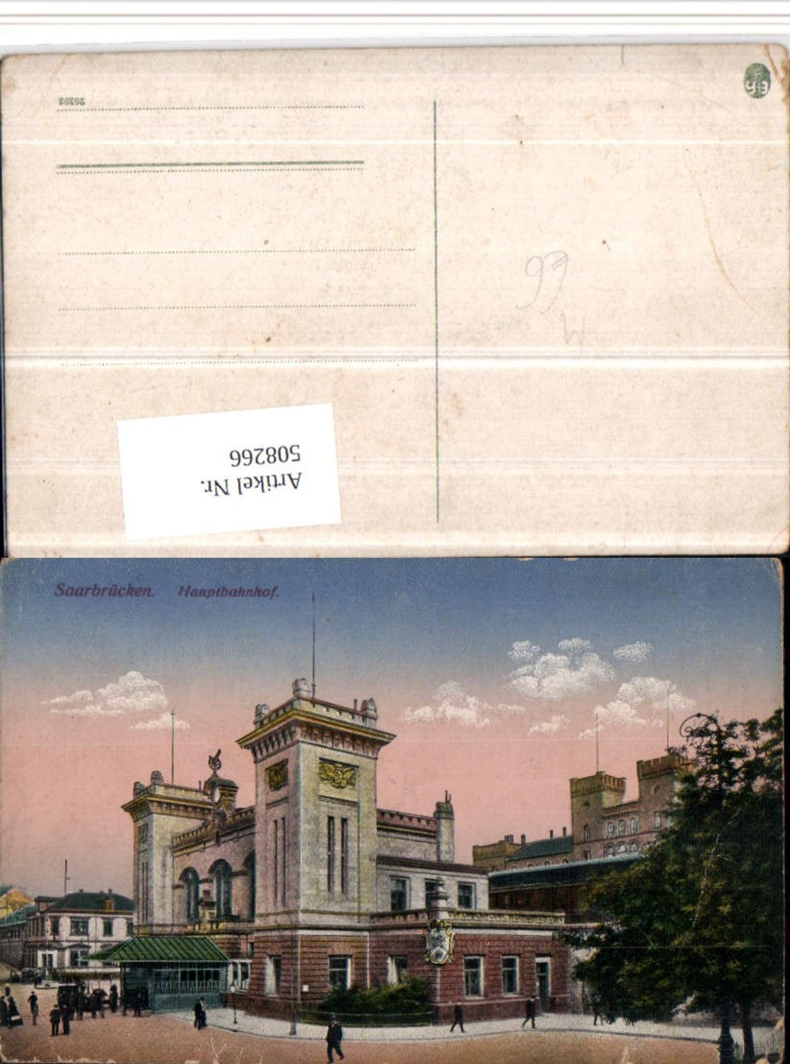 508266,Saarbrücken Hauptbahnhof Bahnhof