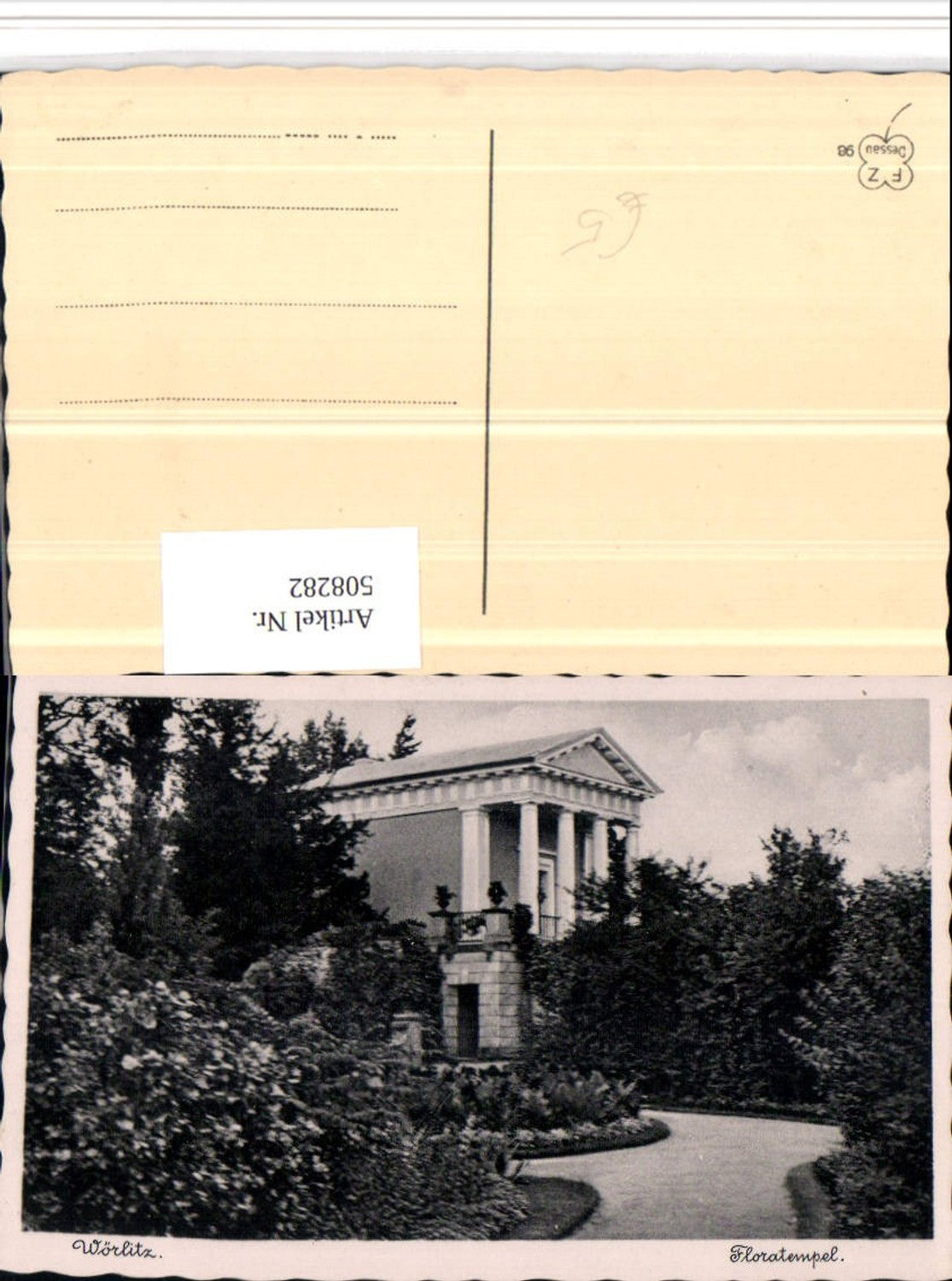 508282,Wörlitz Floratempel Tempel