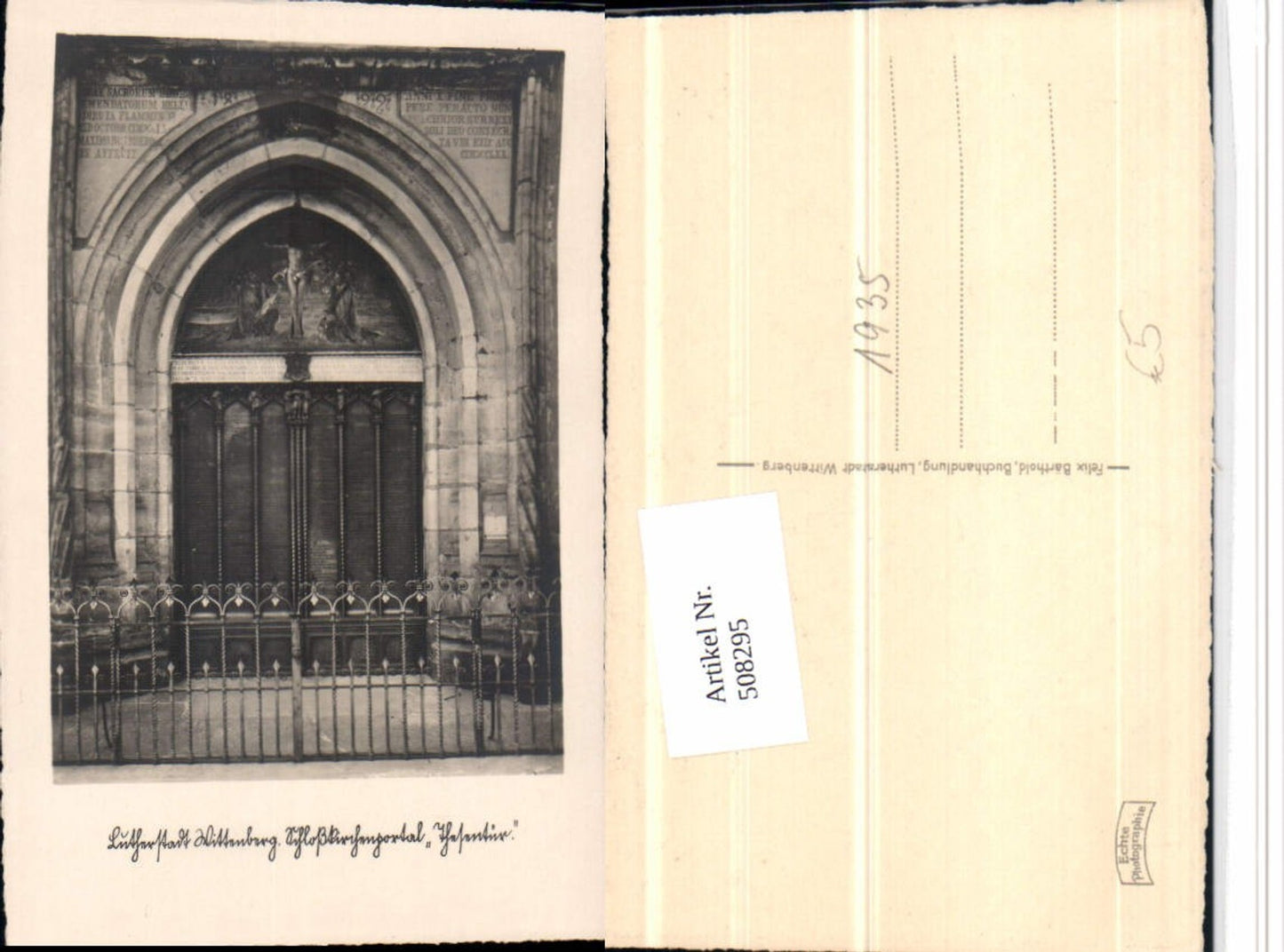 508295,Wittenberg Schlosskirchenportal Portal