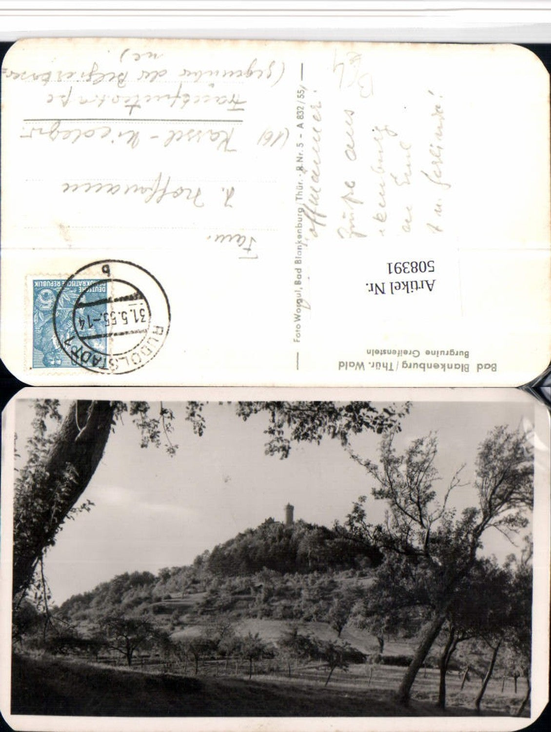 508391, Bad Blankenburg Greifenstein Castle Ruins