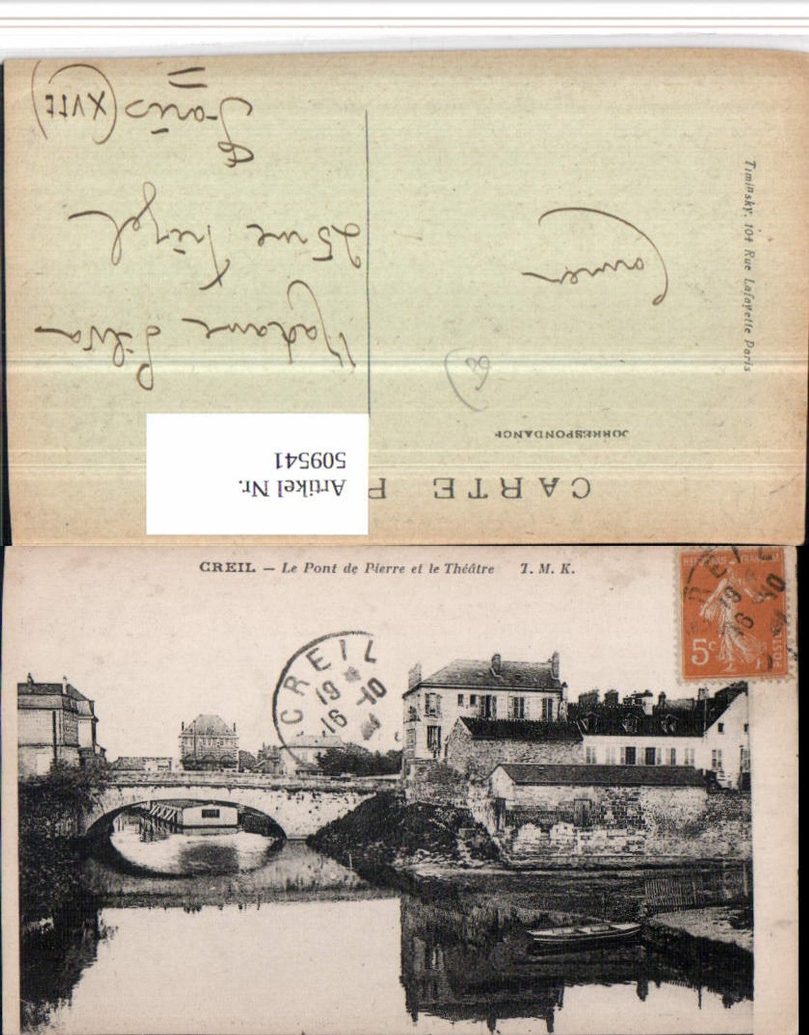 509541,Picardie Oise Creil Le Pont de Pierre et le Theatre Brücke