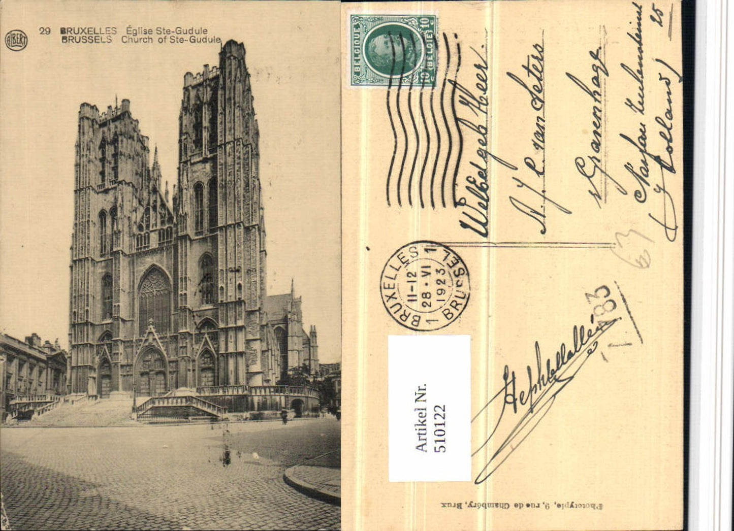 510122,Belgium Bruxelles Brüssel Eglise Ste-Gudule Kirche
