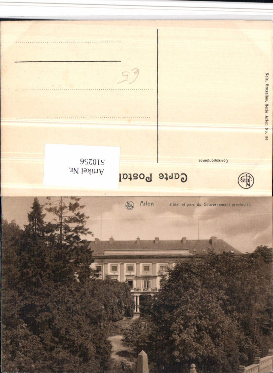 510256,Belgium Arlon Hotel et parc du Gouvernement provincial