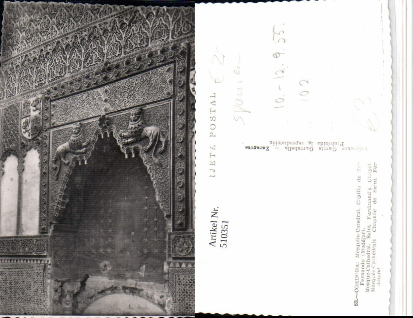 Alte Ansichtskarte – Old Postcard