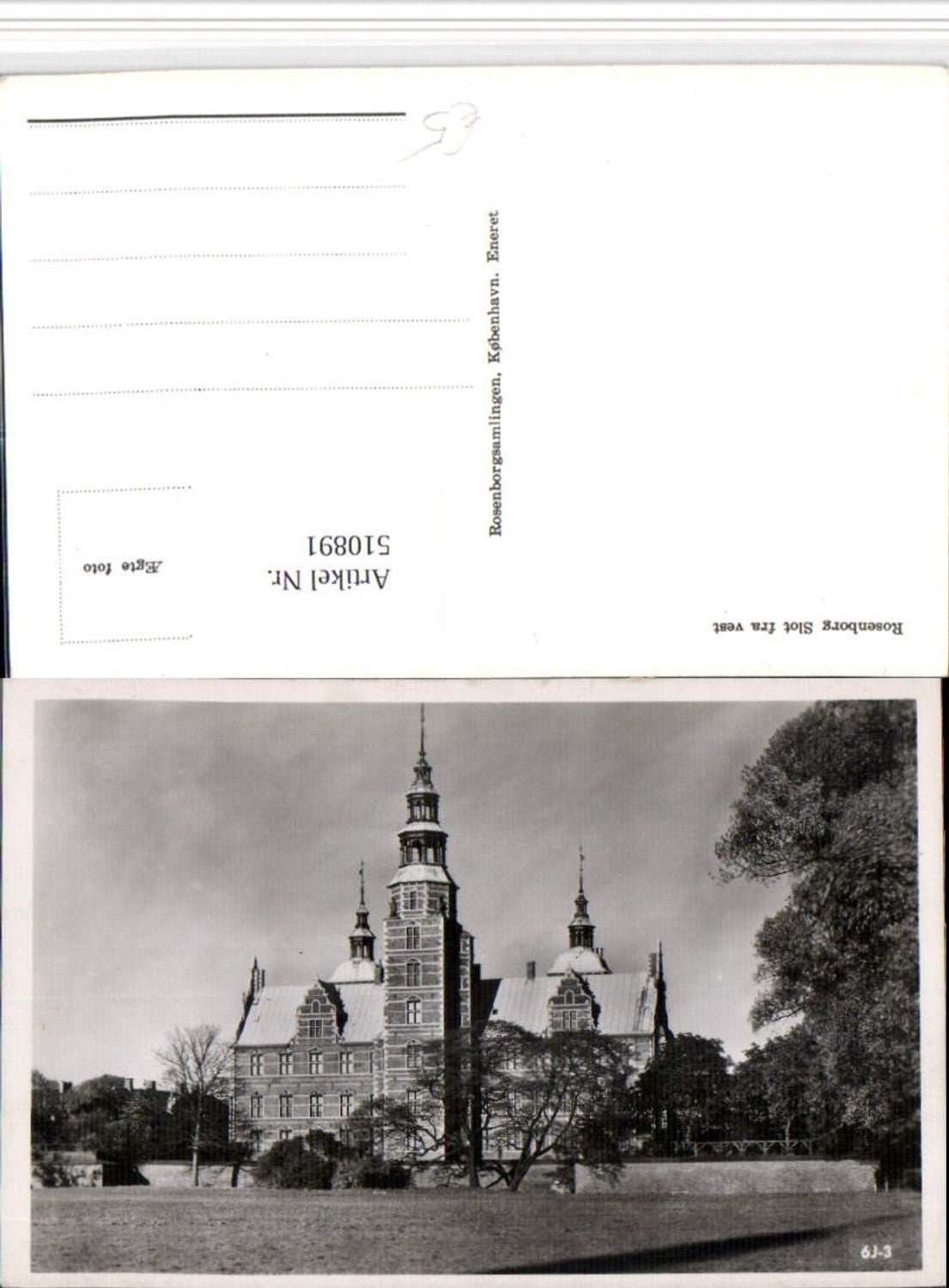 510891, Denmark Copenhagen Rosenborg Castle