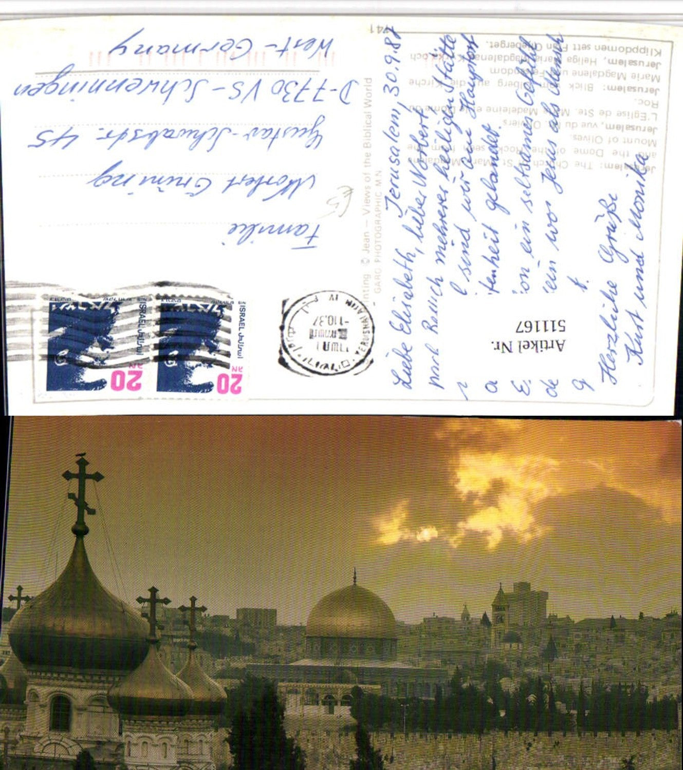 511167,Israel Jerusalem Church of S. Mary Magdalena Kirche Kuppel