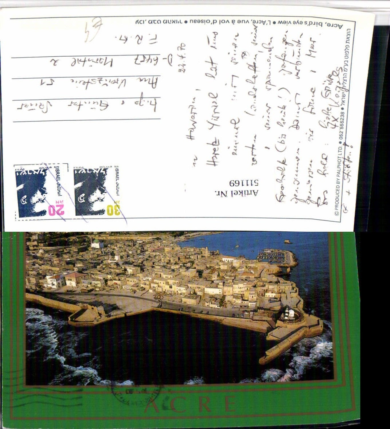 511169,Israel Acre Akkon Totale Küste