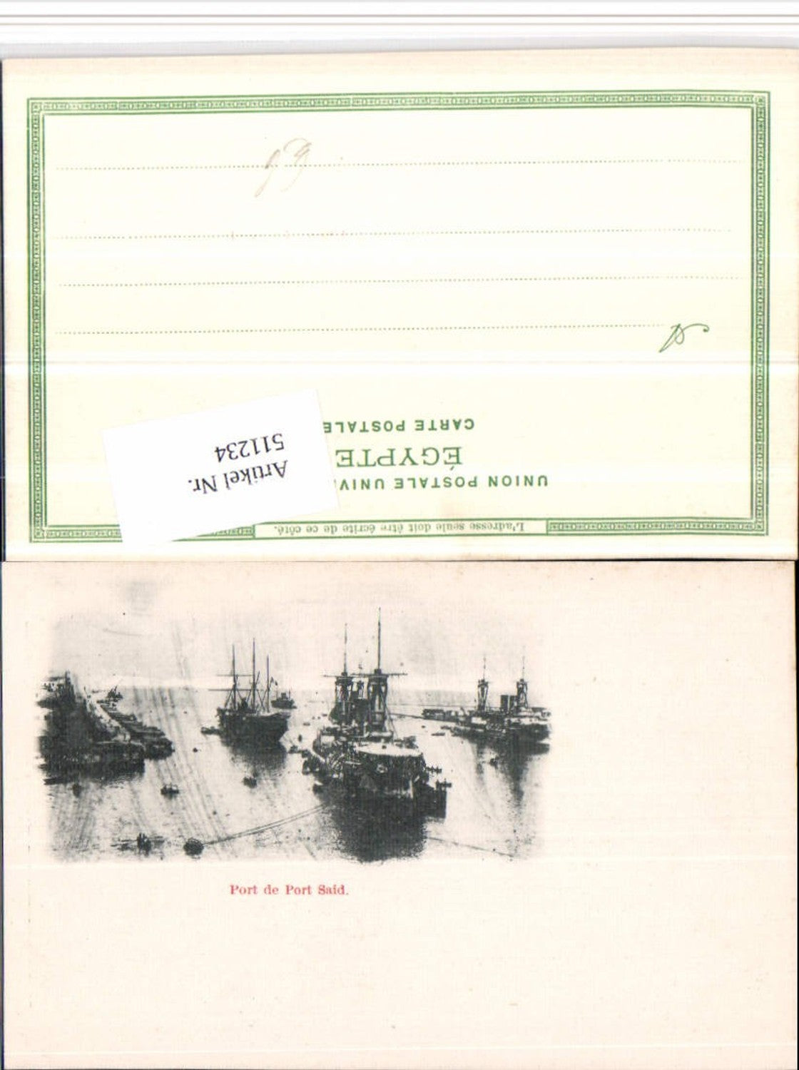 511234,Egypt Port de Port Said Hafen Dampfer Schiffe