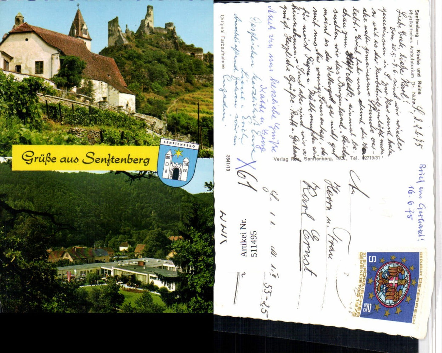 511495,Senftenberg Kirche Ruine Physikalisches Ambulatorium Mehrbildkarte