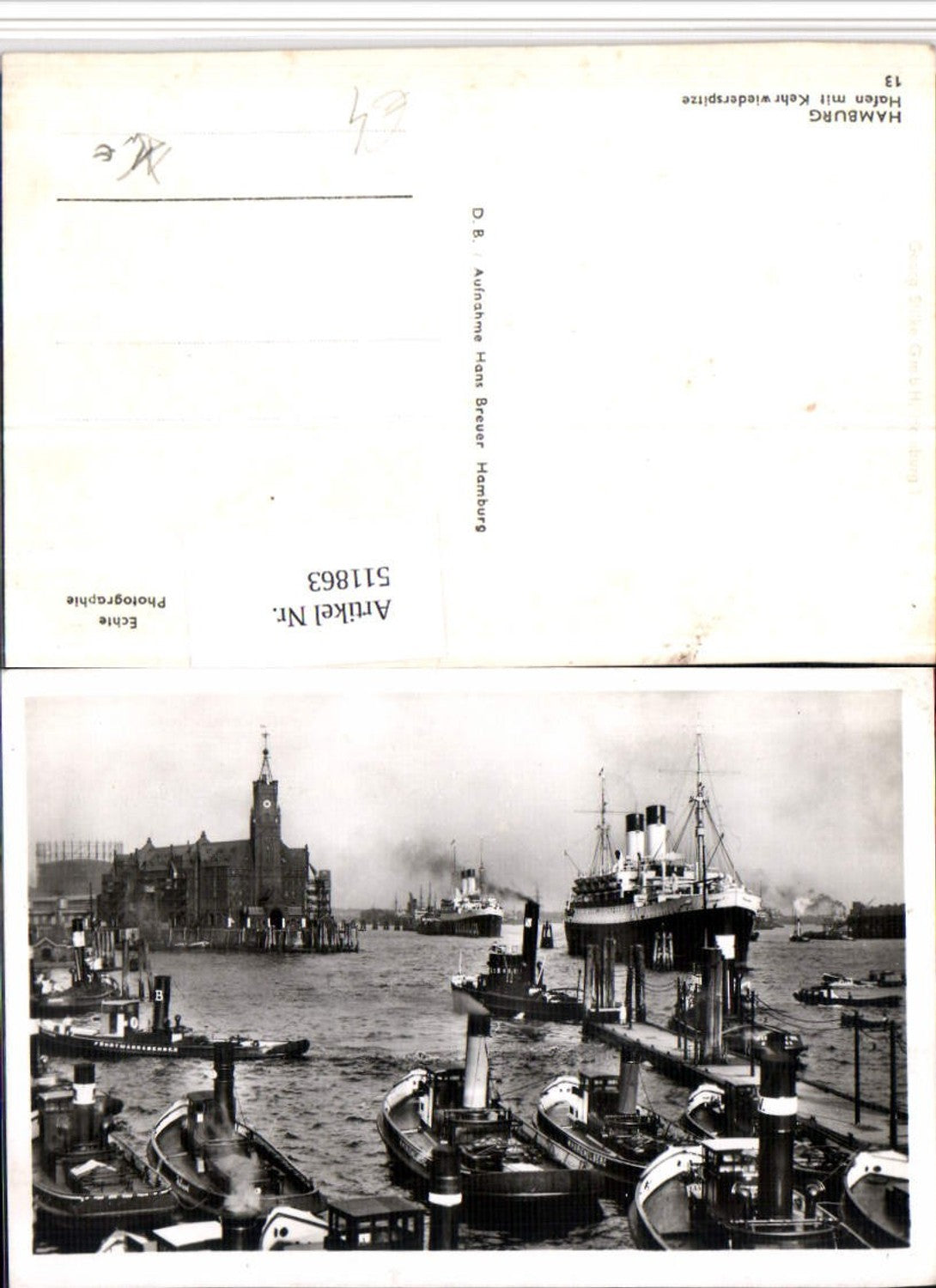 511863,Hamburg Hafen m. Kehrwiederspitze Dampfer Schiffe