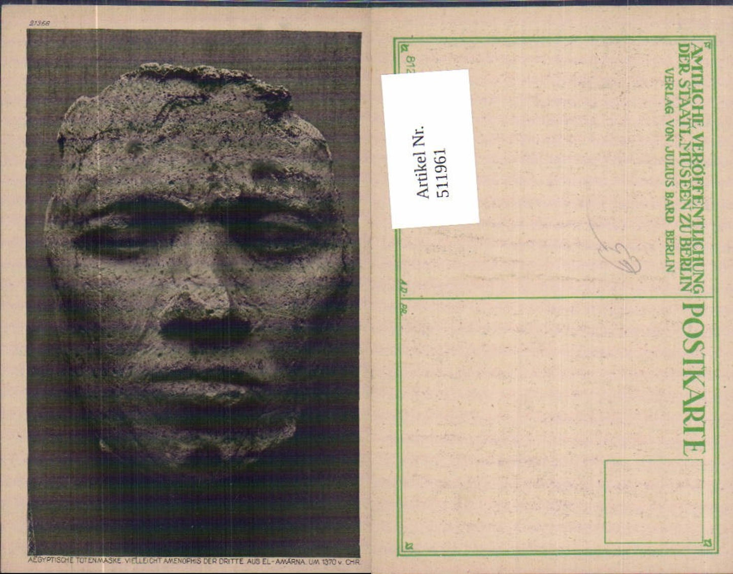 511961,Skulptur Figur Ägyptische Totenmaske El Amarna 1370 Büste