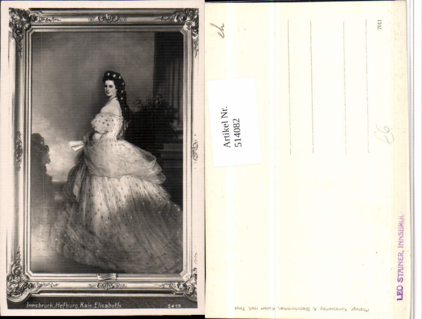 514082,Innsbruck Hofburg Kaiserin Elisabeth Gemälde Adel Monarchie