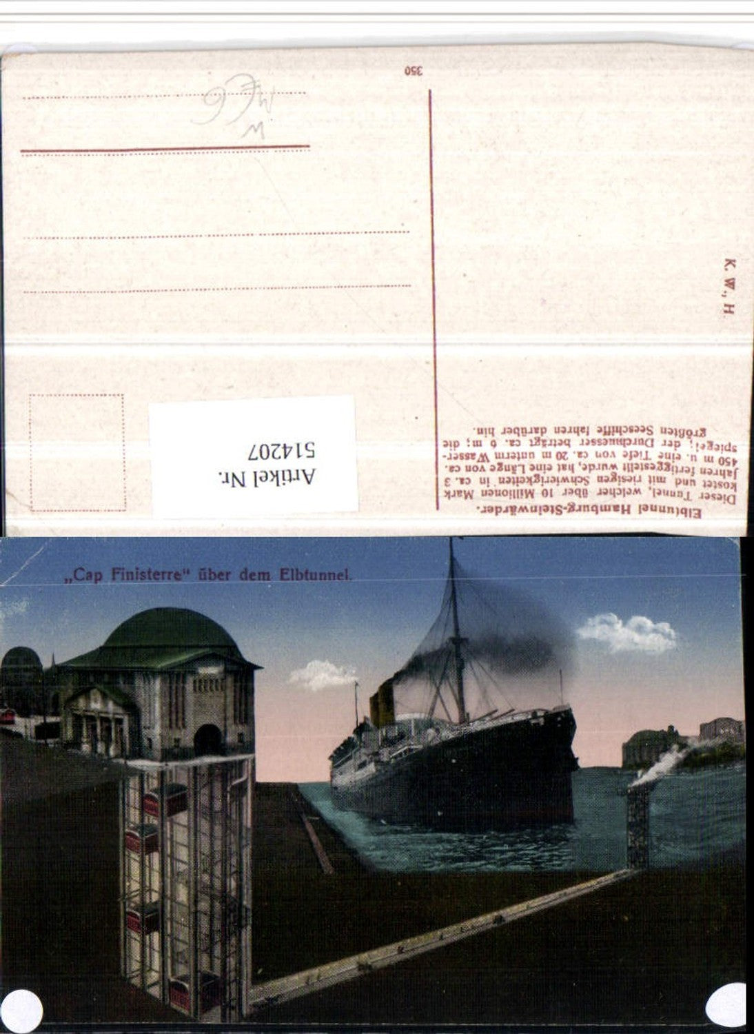 514207,Cap Finisterre über dem Elbtunnel b. Hamburg Schleuse Dampfer