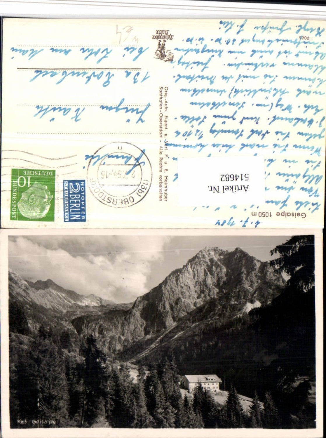 514682, Geisalpe near Oberstdorf, mountain scenery