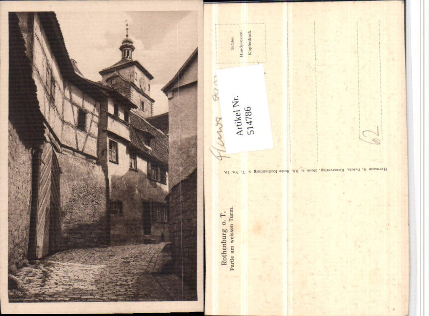 514786,Rothenburg ob d. Tauber Partie am weißen Turm Straßenansicht