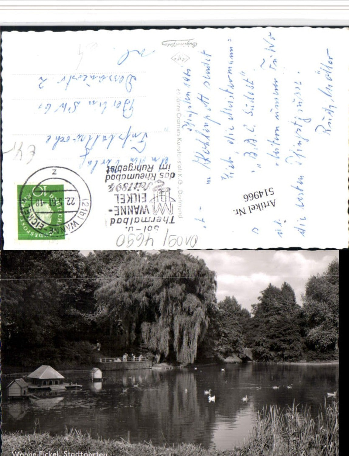 514966,Herne Wanne-Eickel Stadtgarten Teich