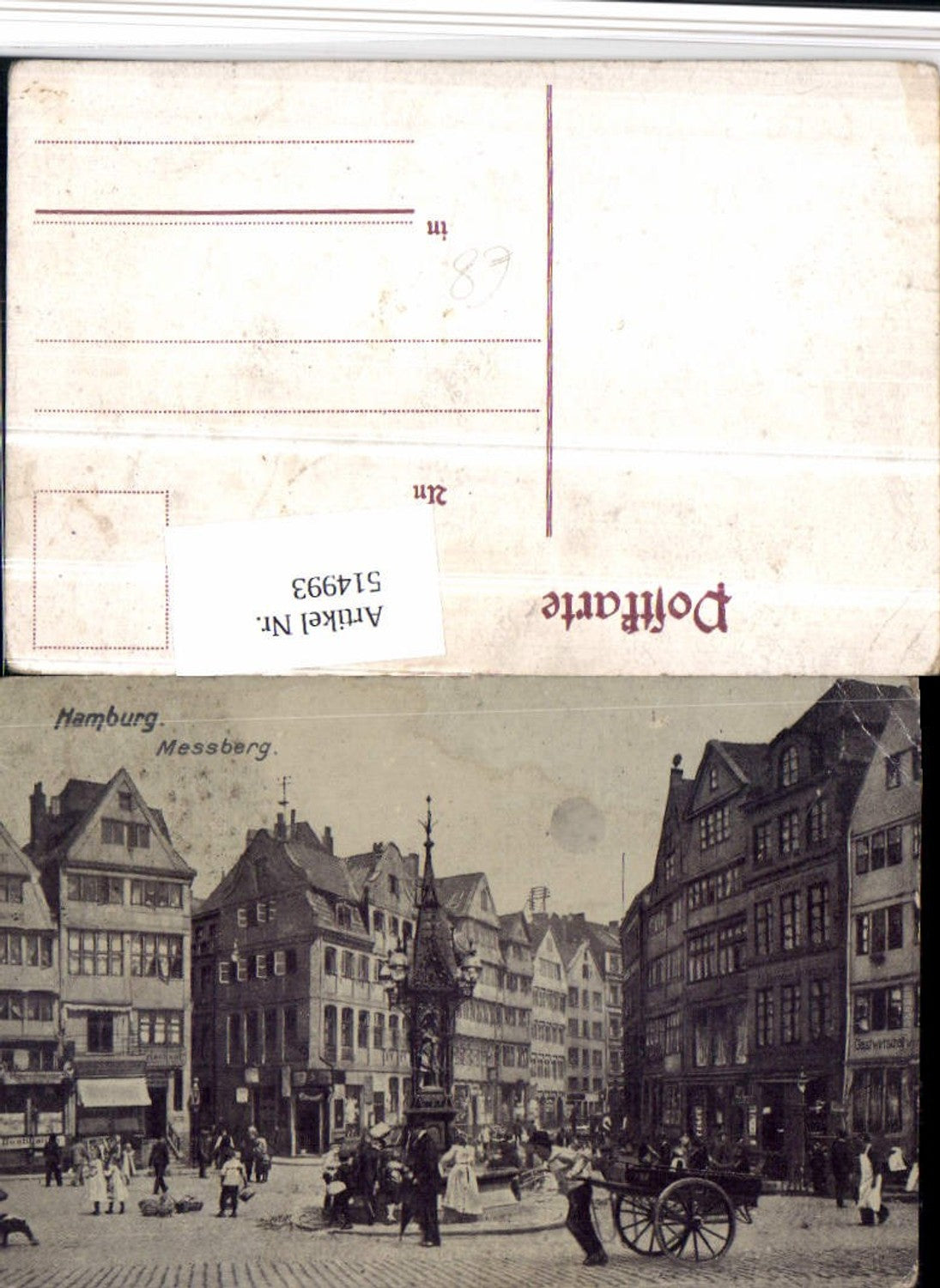 514993,Hamburg Messberg Platz Straßenansicht