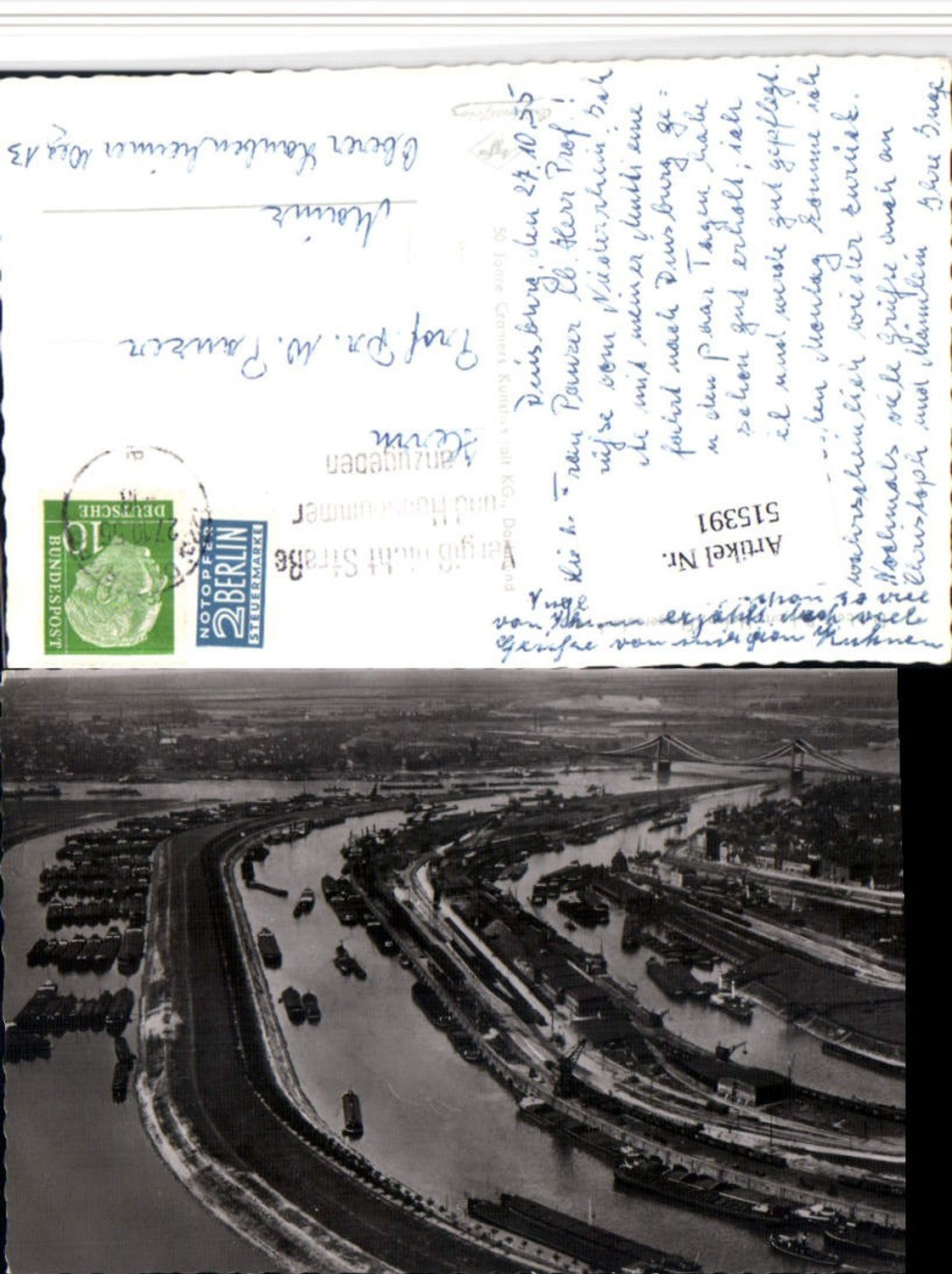 515391,Duisburg Hafen Fliegeraufnahme