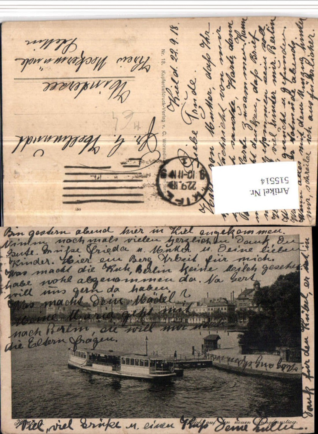 515514,Hamburg Blick auf den neuen Jungfernstieg Boot