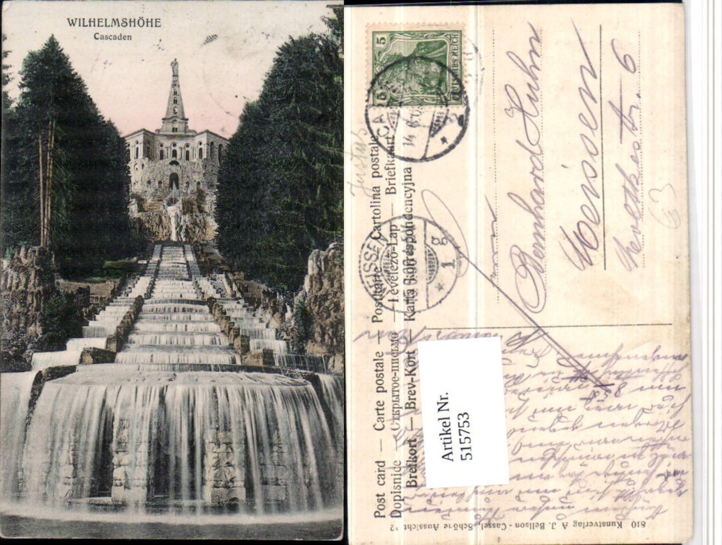 515753,Kassel Wilhelmshöhe Cascaden Wasserfall