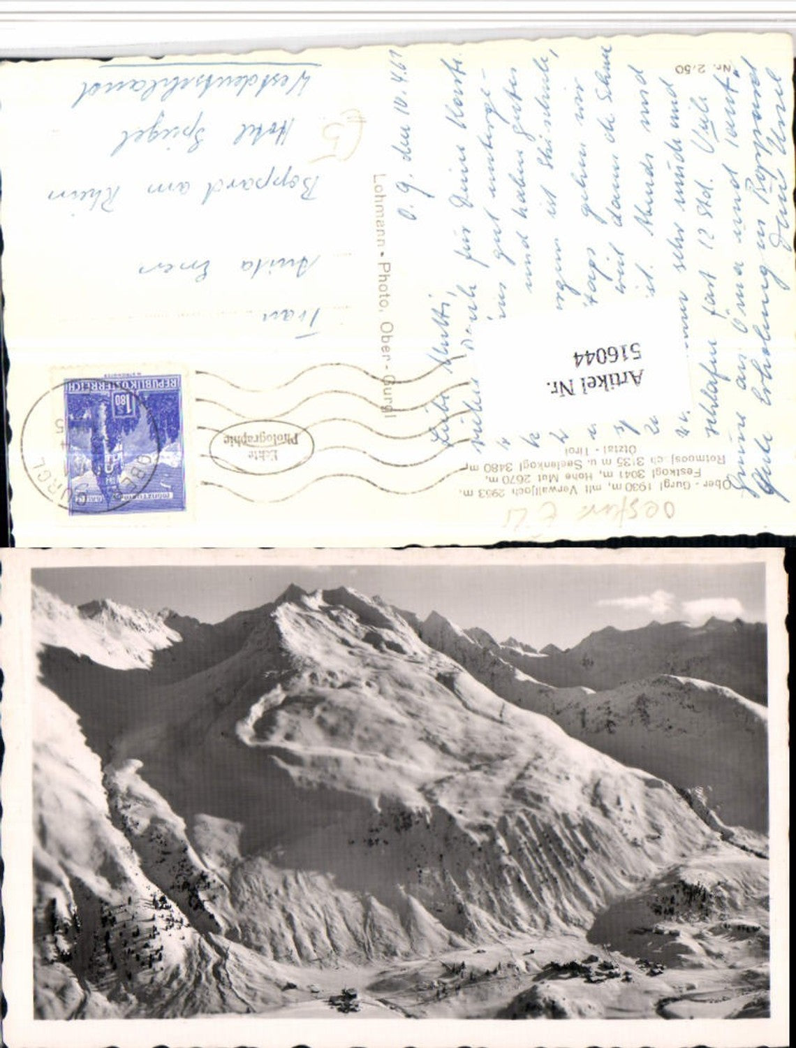 Alte Ansichtskarte – Old Postcard