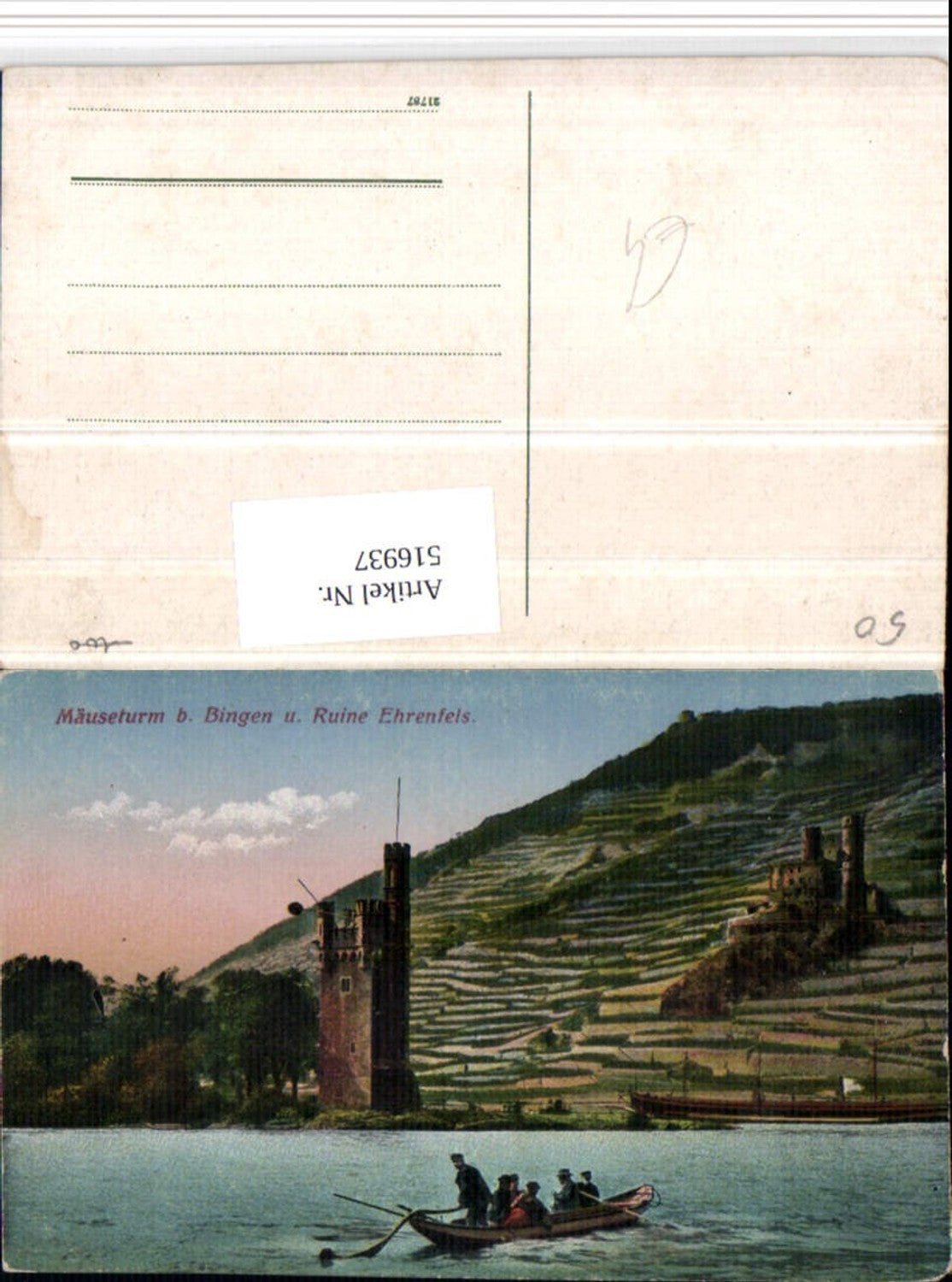 516937,Mäuseturm Turm b. Bingen am Rhein m. Ruine Ehrenfels Ruderboot