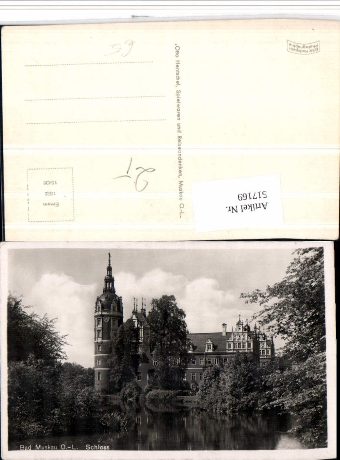 517169,Bad Muskau in d. Oberlausitz Schloss