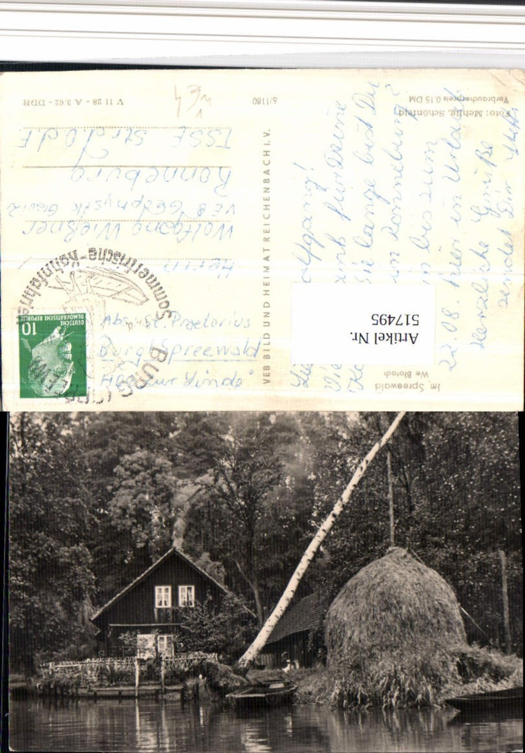 517495, Spreewald near Burg Haus Baum pub VEB