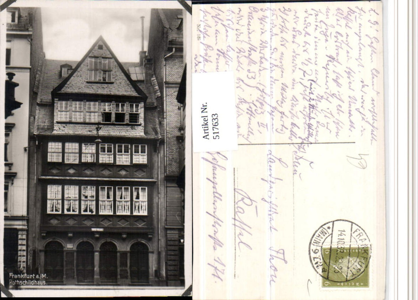 517633,Frankfurt am Main Rotschildhaus Gebäude