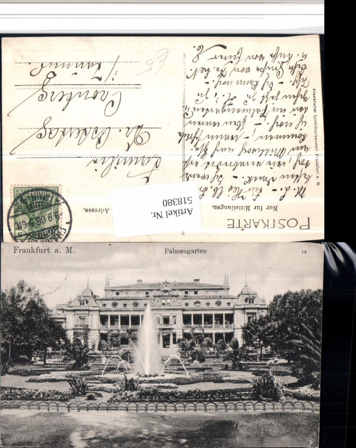 518380,Frankfurt am Main Palmengarten Brunnen