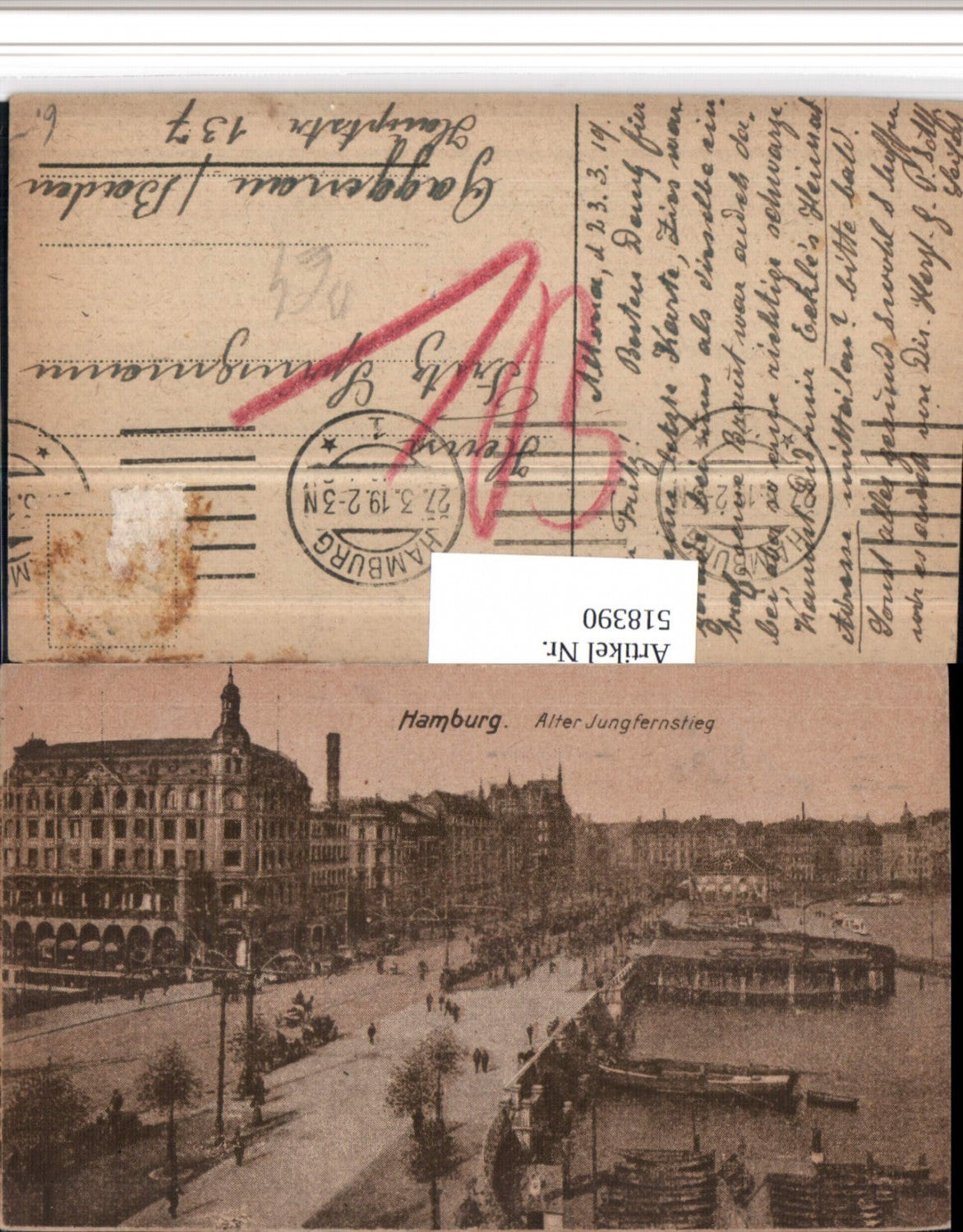 518390,Hamburg Teilansicht Alter Jungfernstieg