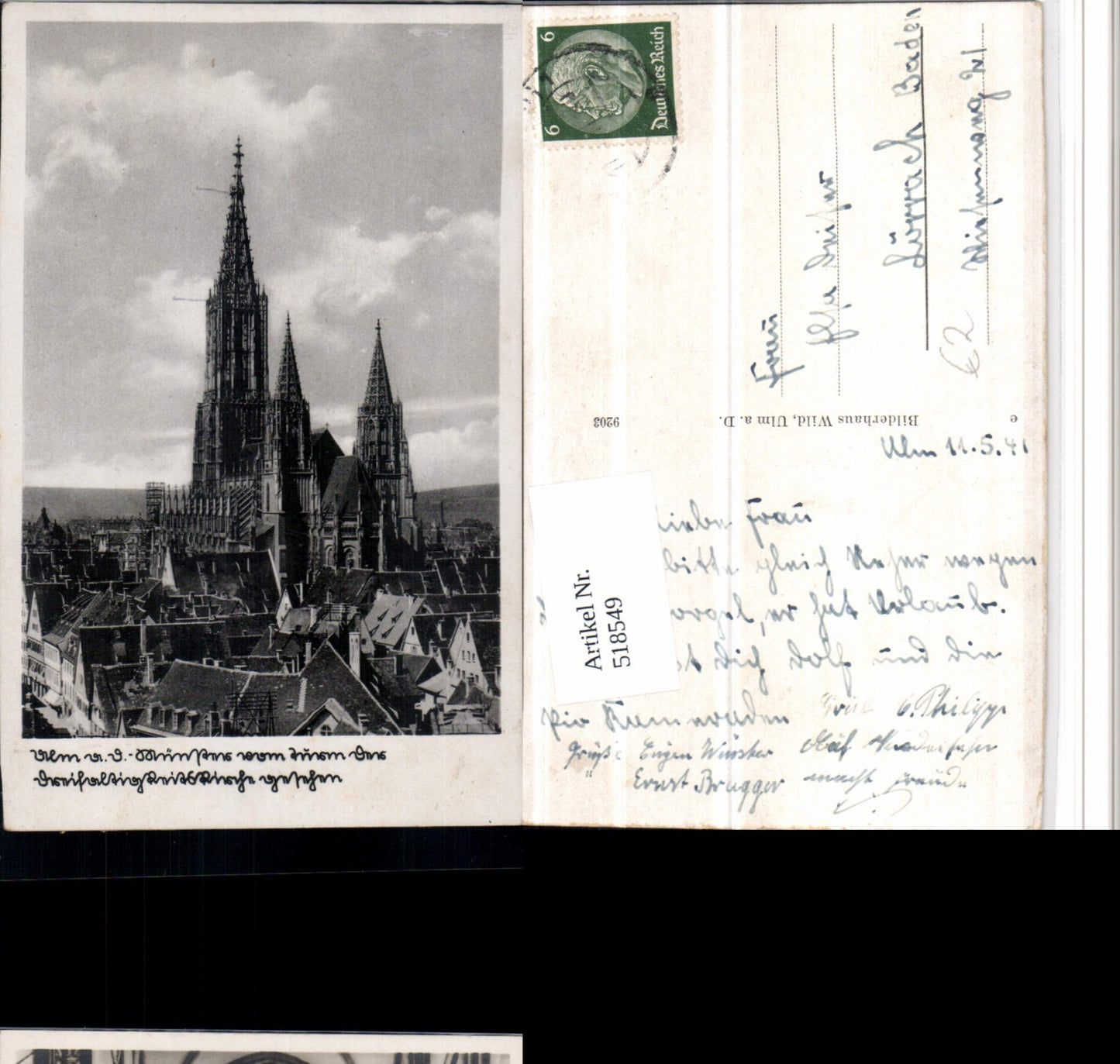 518549, Ulm on the Danube, Münster Church
