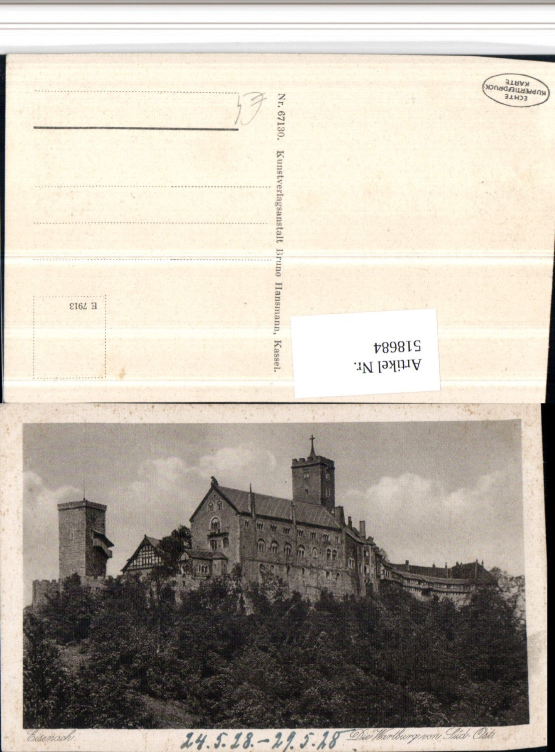 518684, Eisenach Wartburg Castle Towers