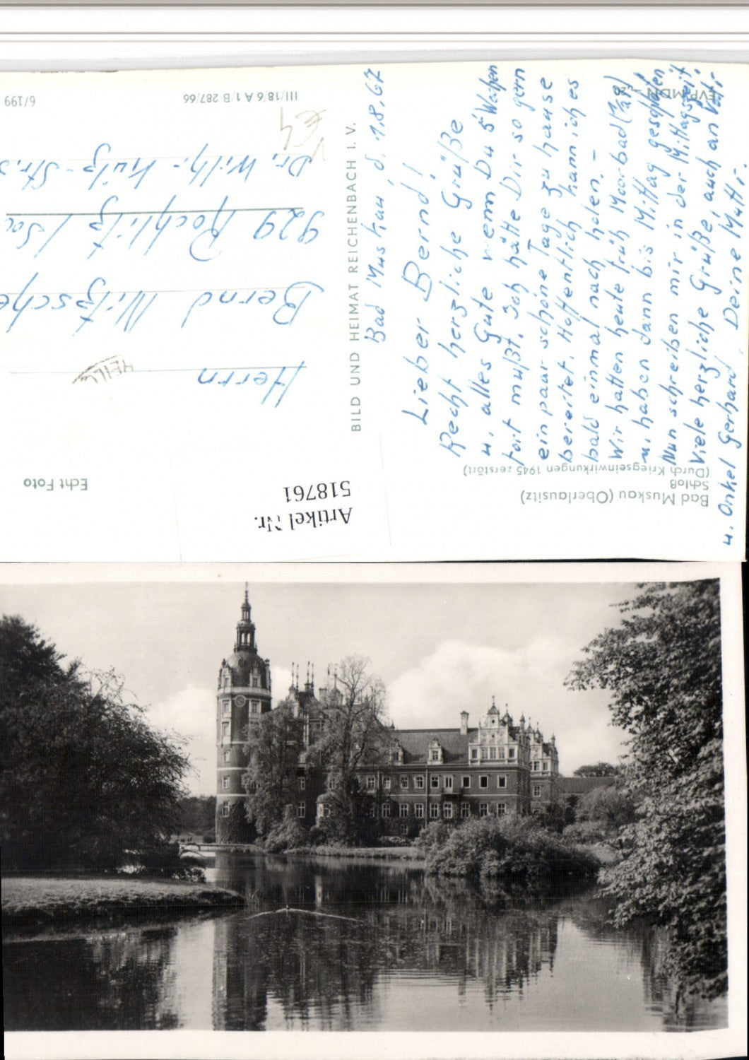 518761,Bad Muskau Schloss Turm pub VEB