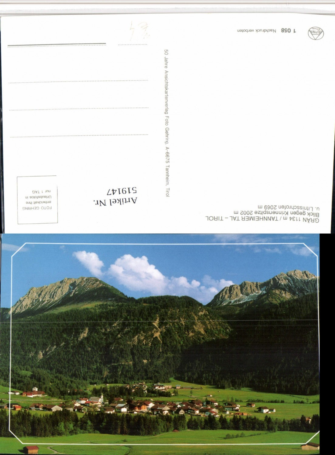 Alte Ansichtskarte – Old Postcard