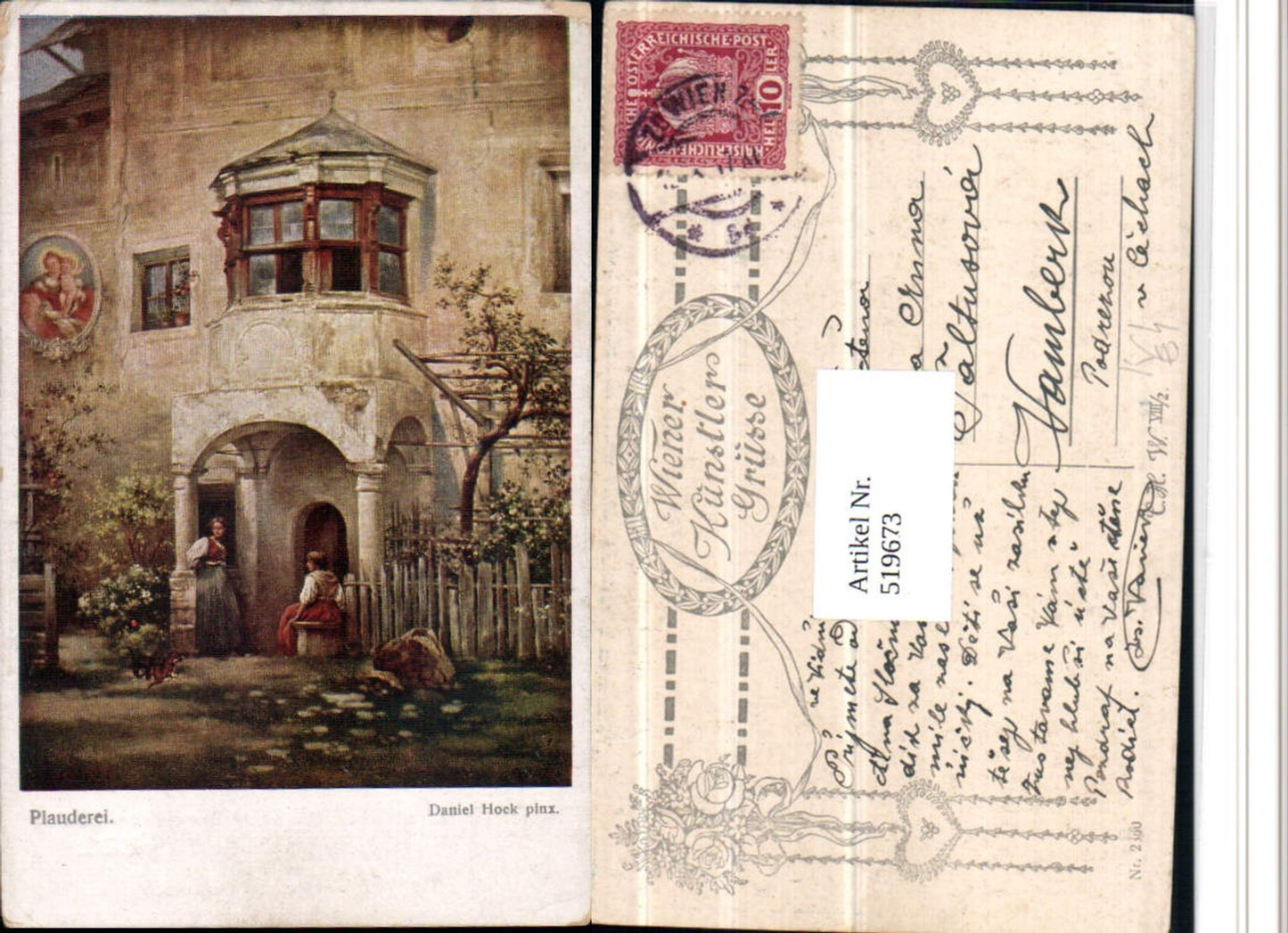 519673,Künstler AK Daniel Hock Plauderei Frauen Haus Erker