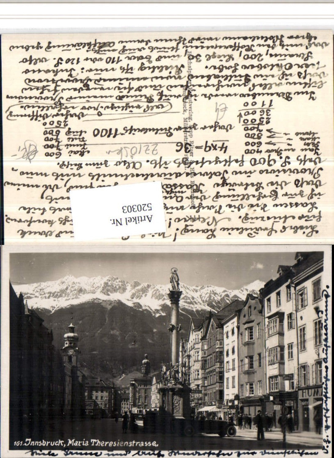Alte Ansichtskarte – Old Postcard