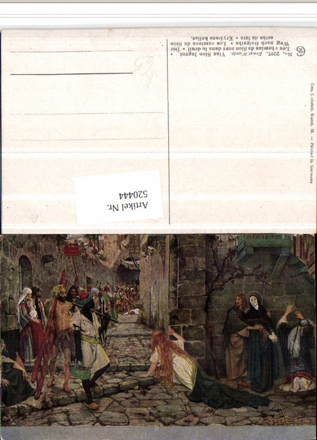 520444, Artist AK Ernst Wante The Road to Golgotha Alley