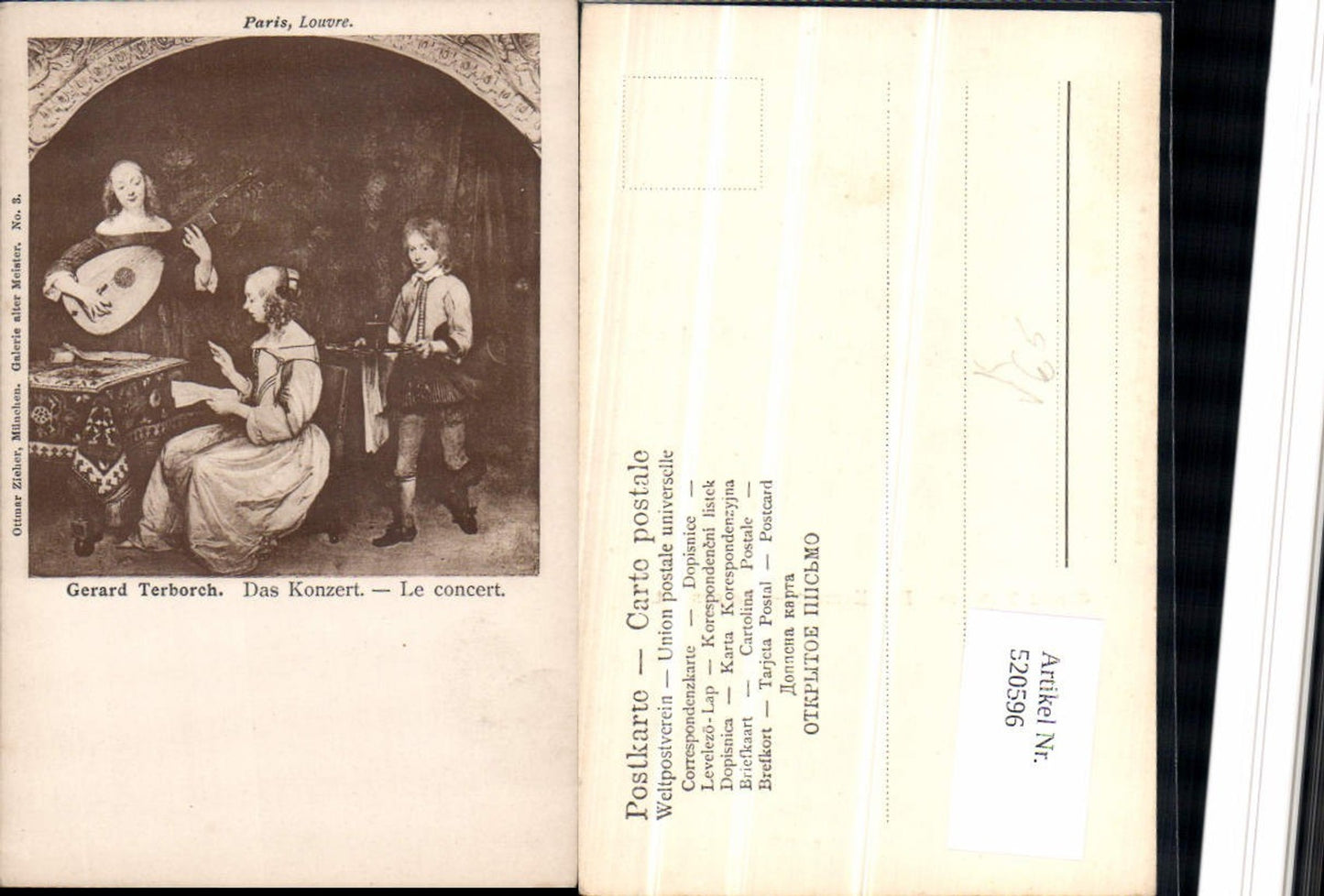 520596,Künstler AK Gerard Terborch Das Konzert Mandoline pub Ottmar Zieher 3