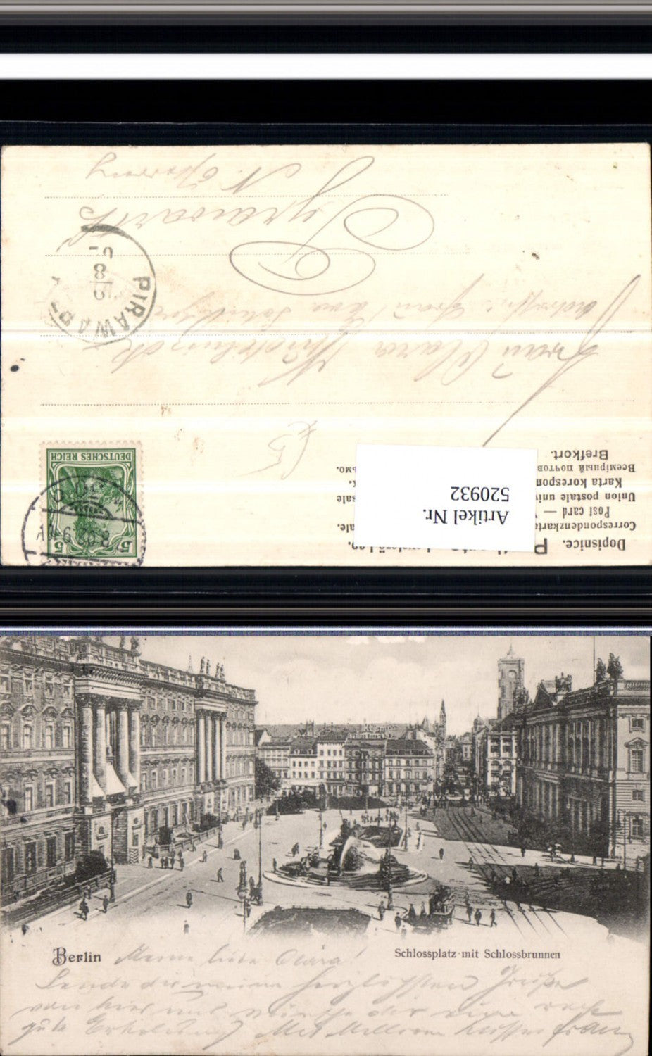 520932,Berlin Mitte Schlossplatz Schlossbrunnen Partie