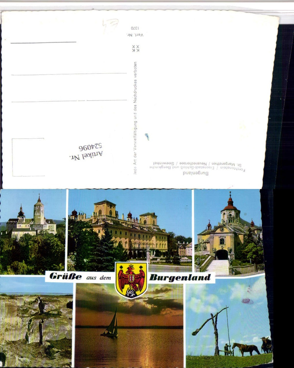 524096,Forchtenstein Eisenstadt Schloss St. Margarethen See Mehrbildkarte