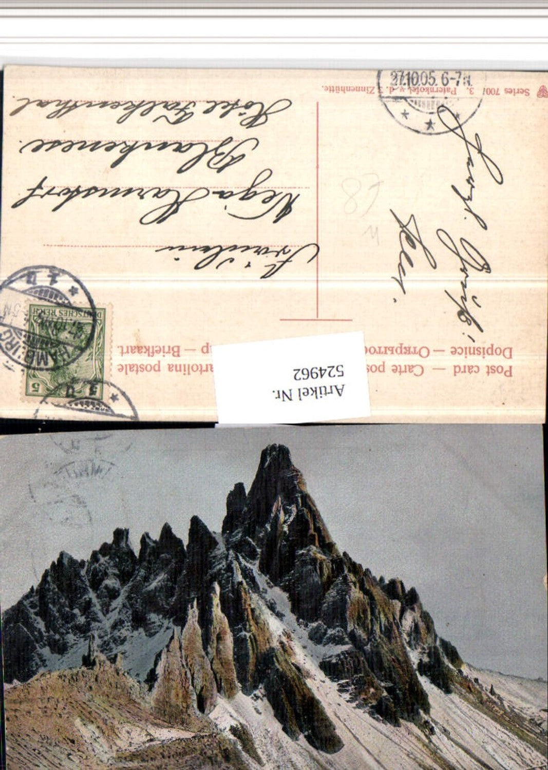 Alte Ansichtskarte – Old Postcard