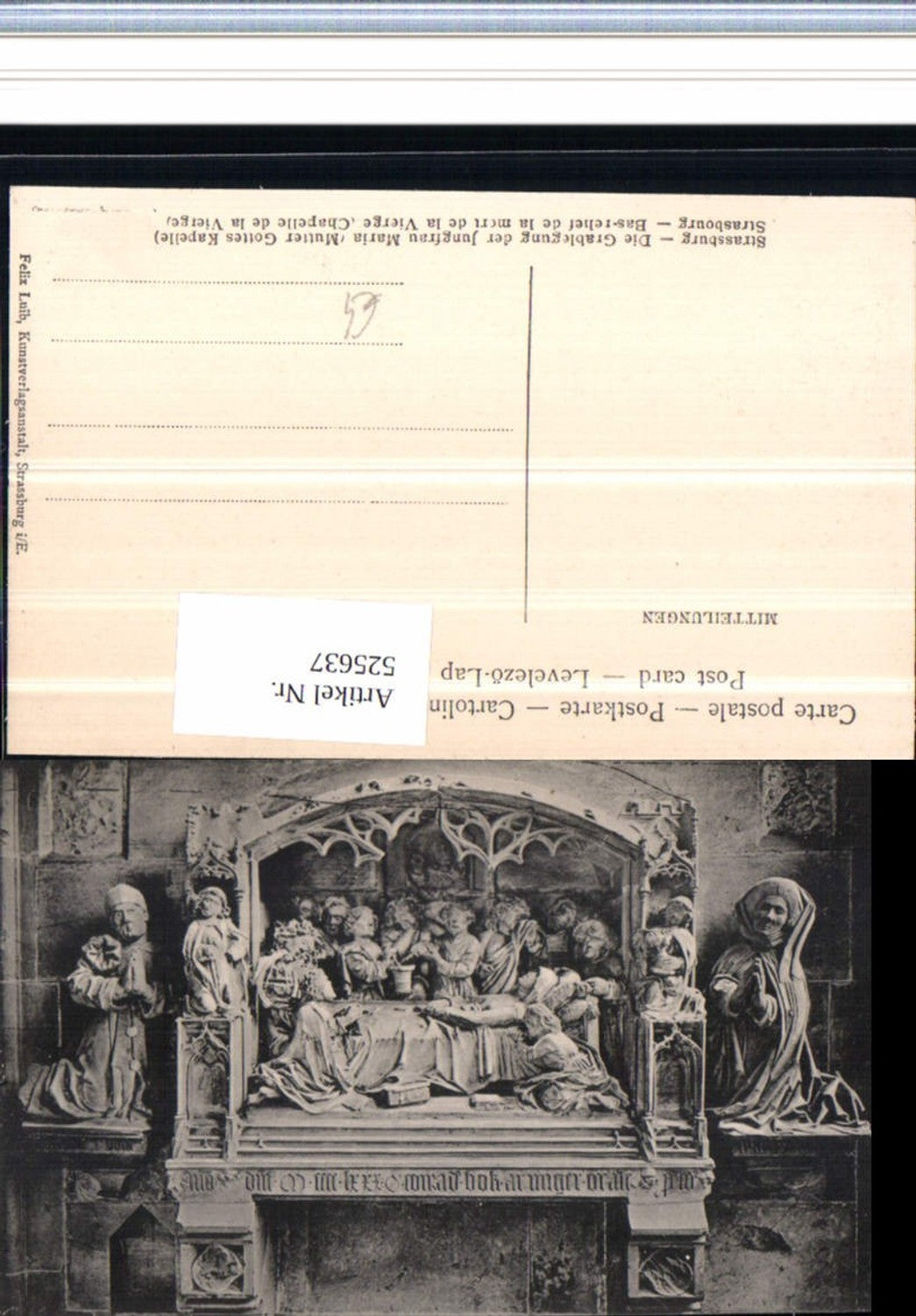 525637,Elsass Bas Rhin Straßburg Strassbourg Mutter Gottes Kapelle