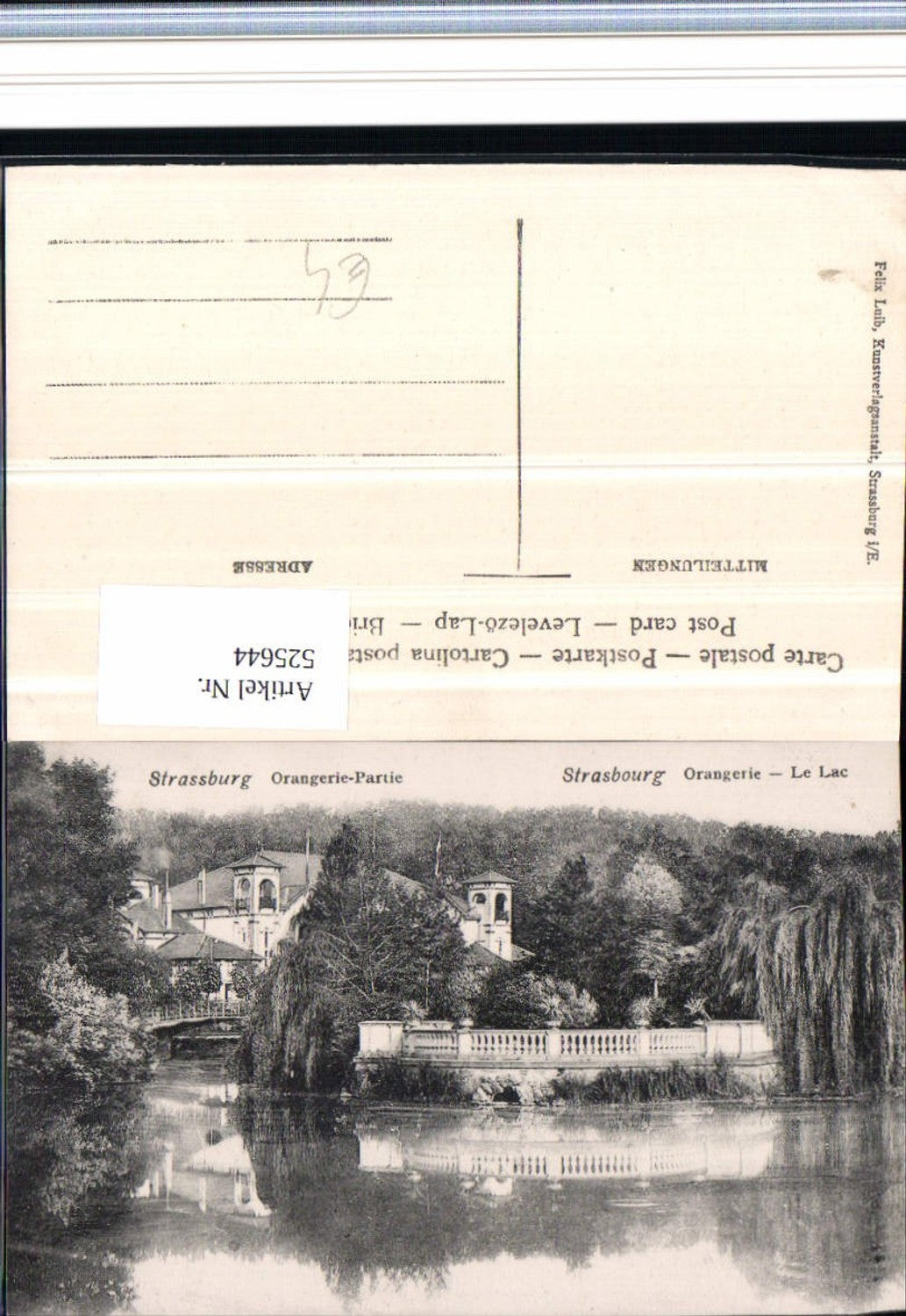 525644,Elsass Bas Rhin Straßburg Strassbourg Orangerie Partie