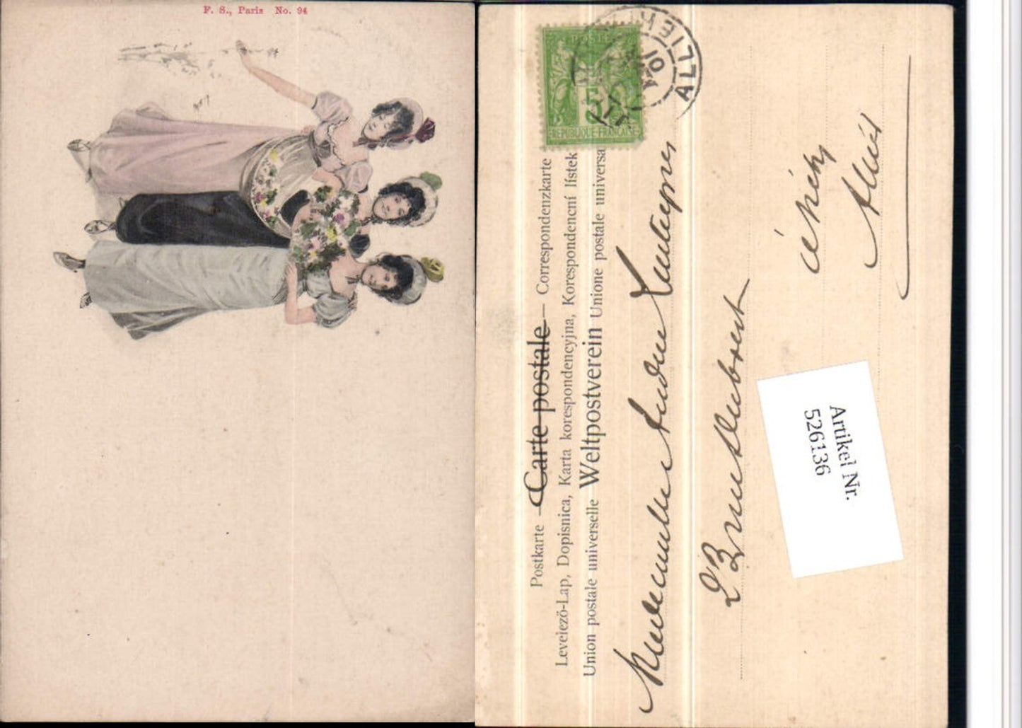 526136, Artist AK Women with Flowers